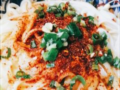 -老九圆山西面馆(CBD店)