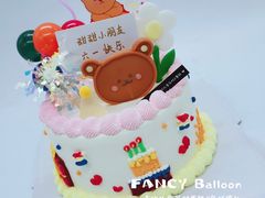 -卡比儿童蛋糕·心意定制·低脂零卡糖动物奶油FancyBALLOON(滨海店)