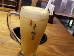-湊湊火锅·茶憩(新中关购物中心店)