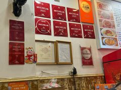 -竹园竹升面(西关总店)