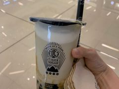 -老虎堂黑糖专売