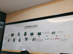 -深圳麦芽口腔医院(罗湖总院)