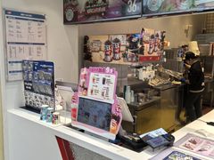 -DQ·蛋糕·冰淇淋(天通苑华联店)