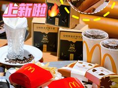 -麦当劳(文化西路店)
