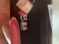 -盒马鲜生(悠方店)