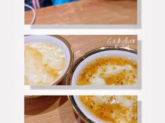 蜂蜜酸奶-古树酸奶(八廓南街店)