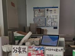 -Mr.Fruits水果先生(朝阳门悠唐店)