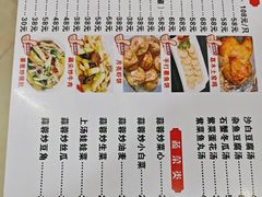-明记海鲜大排档(巽寮湾店)