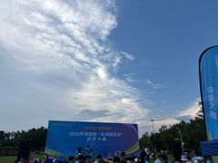 -万绿园