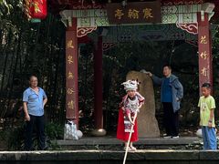 -竹泉村旅游度假区