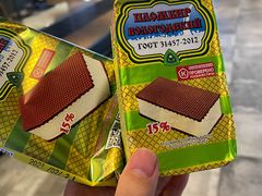 -沃洛格达(万象城n次方店)