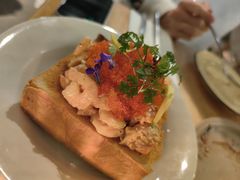 -salée