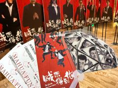 -虹桥艺术中心