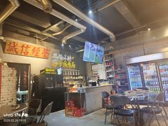 -有局·成都市井烧烤·精酿啤酒(双楠店)