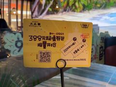 -大头椰·椰子鸡火锅(南宁万象城店)