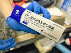 -上海浦滨儿童医院