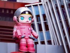 -泡泡玛特POPMART(老城根店)