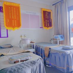 -瘦立方身材管理中心