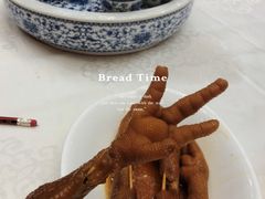 -穗港龙海鲜酒家宴会厅(挂绿广场店)