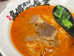 -和府捞面(欧亚卖场店)