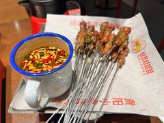 -丝恋丝娃娃(逸天城国贸店)