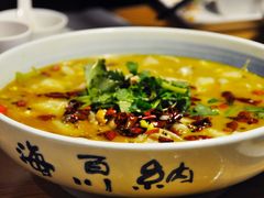 特色椒麻鱼-徽湘园和马路串串火锅