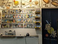 -藤原肠粉店