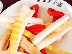 -荣生萝卜汤饭店