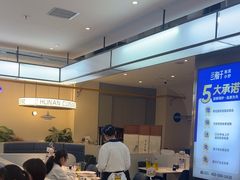 -兰湘子·湘菜小炒(盛龙广场店)