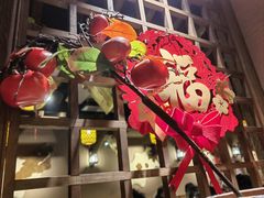 -柿子树炭烤羊腿(金台路店)