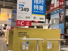 -宜家·瑞典风味餐厅(天津东丽商场店)