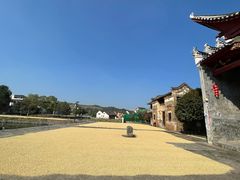 -板梁古村
