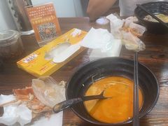 -鲤.金记沙茶面(总店)