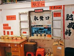-柳州肥姨妈大骨螺蛳粉(万达中心店)