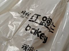 -红跑车(仙鹤街店)