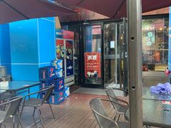 -一个叫川的地方(麒麟新天地店)