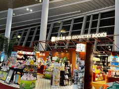 -厦门高崎国际机场-T4航站楼