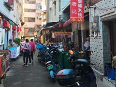 -正宗杨记普洱酸醋米线(总店)