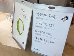 -吾悦广场(南京鼓楼店)