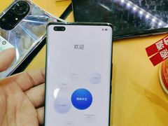 -爱回收·手机回收维修(上海虹口龙之梦店)
