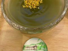 -佳藕天成(南宋御街店)