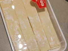 -蝎王府羊蝎子(虎坊桥总店)