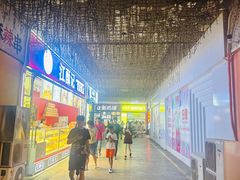 -海亮广场大酒店(万象城中山路地铁站店)
