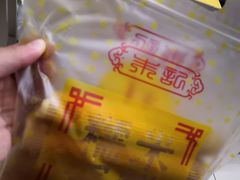 -朱記糯米蛋糕(千川百货店)
