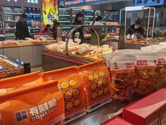 -满谷宝栗(奥林匹克店)