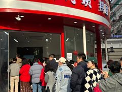 -许阿姨糕团店(南京总店)