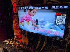 -好乐迪量贩KTV(春熙路香槟广场店)