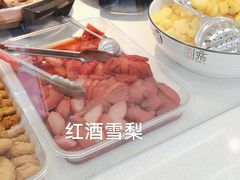 -赵师傅酥鱼(城角街店)