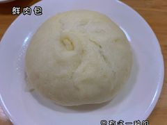 -华兴街自力面店