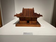 -杭州工艺美术博物馆